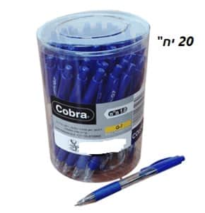 מבצע!!! 4 טונרים תואמים BROTHER TN-247 חבילת דפים A4 80 גר"+20 עטים קוברה+קלסר גב 8+משלוח חינם