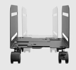 מתקן למחשב נייח מבית LUMI דגם CPB-4