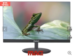 מסך מחשב 23.8 אינטש Mag G24F100Y