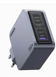 מטען קיר UGREEN NEXODE PRO 160W GAN + כבל CTC