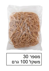 גומיות משרד דקות משקל 100 גרם