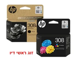 זוג ראשי דיו מקוריים HP 308 7FP22UE + 7FP20UE