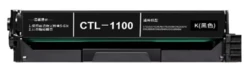טונר תואם שחור Pantum CTL-1100K