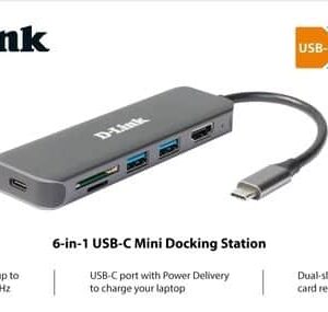 D-LINK DUB-2327 מפצל