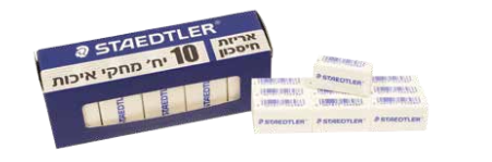 מחק לתלמיד Mars plastic 526C35