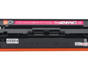 ‏טונר תואם אדום Canon 067H M 5104C002 קנון