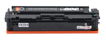 ‏טונר תואם שחור Canon 067H BK 5106C002 קנון