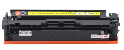 ‏טונר תואם צהוב Canon 067H Y 5103C002 קנון