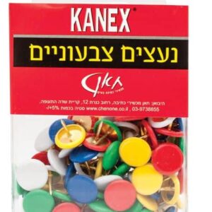 נעצים צבעוניים מצופה