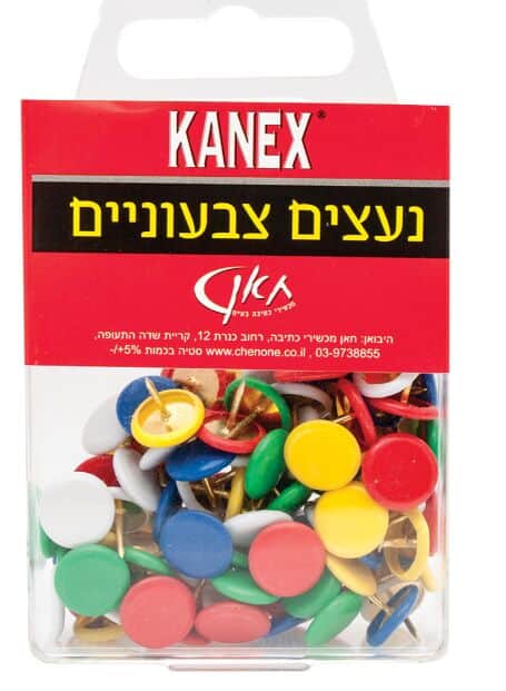 נעצים צבעוניים מצופה