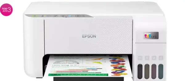 מדפסת הזרקת דיו משולבת Epson EcoTank L3256 אפסון