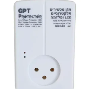 מגן ברקים עם השהיה למכשירים אלקטרוניים