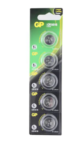 5 סוללות כפתור 42mA 3V CR1616