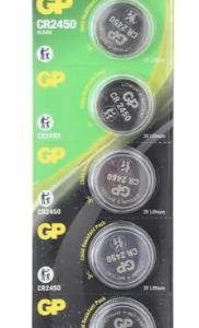 5 סוללות ליתיום CR2450 GPPBL2450054