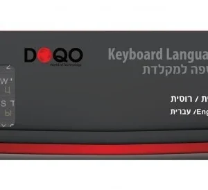 אותיות למקלדת רוסית/עברית/אנגלית למקלדת DOQO
