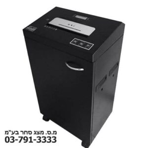 מגרסת נייר Eclipse GT-959C