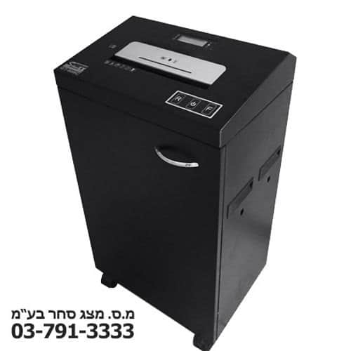 מגרסת נייר Eclipse GT-959C